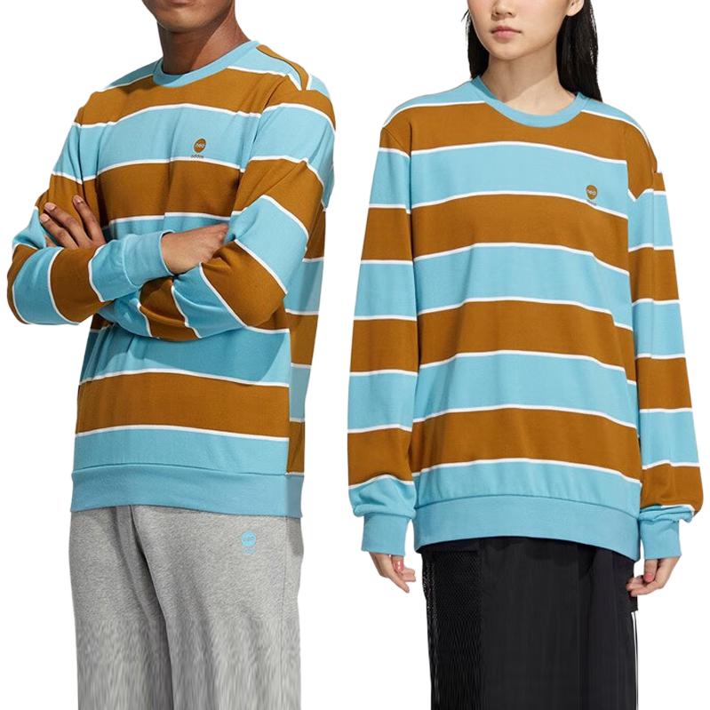 adidas Neo Essentials Sweatshirts 'Blue Brown' IA4960