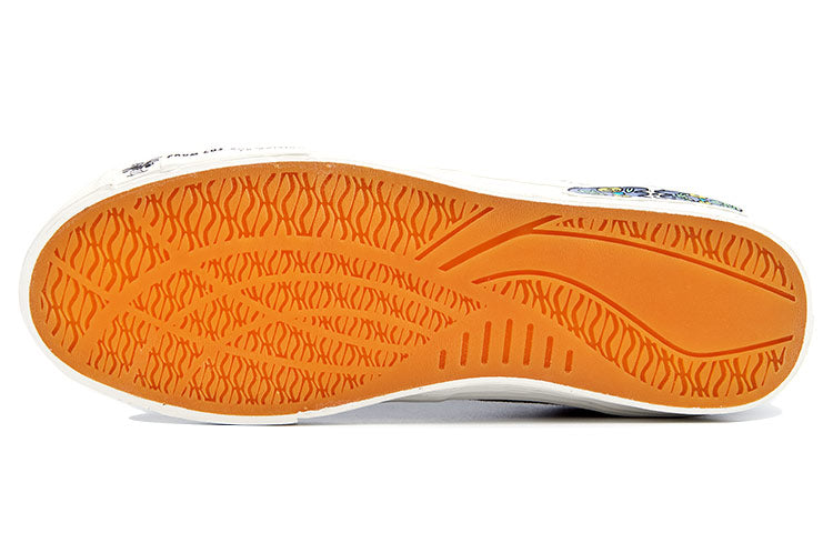 Li-Ning Skate Shoes x STEVEN HARINGTON 'Palm Tree' AECR055-2
