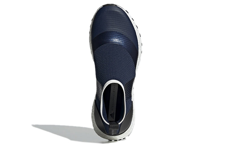 (WMNS) adidas x Stella McCartney Ultraboost X ATR 'Blue White' D97720