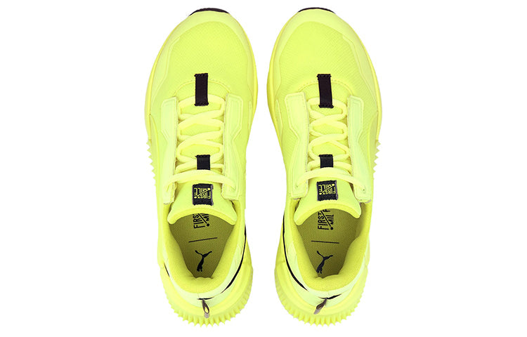 (WMNS) PUMA First Mile x Provoke XT 'Fizzy Yellow' 194110-02