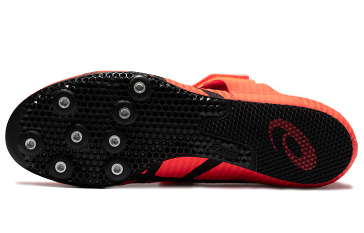 ASICS Long Jump Pro 1093A032-701