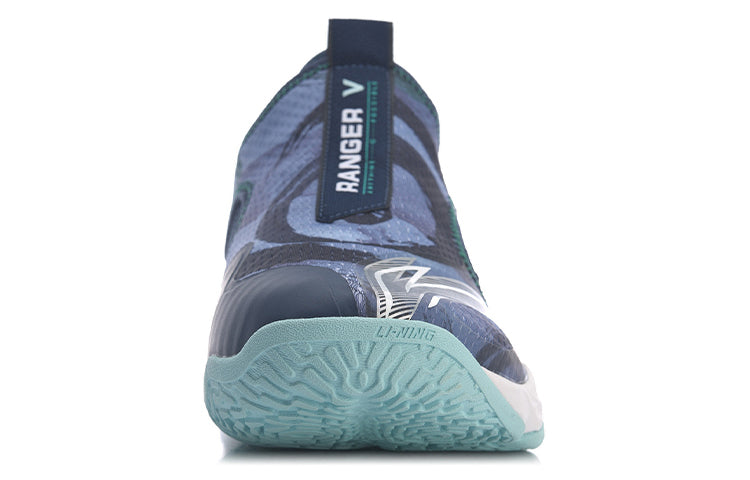 Li-Ning Ranger 5 Lite 'Night Navy' AYTR003-3
