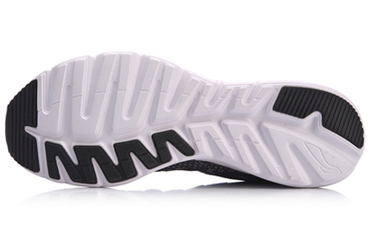 Li-Ning Light Weight Sport Shoes 'Grey' ARBN021-5