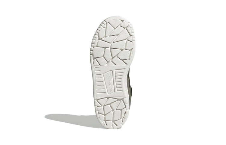 (PS) adidas originals Drop Step 360 C FW2691
