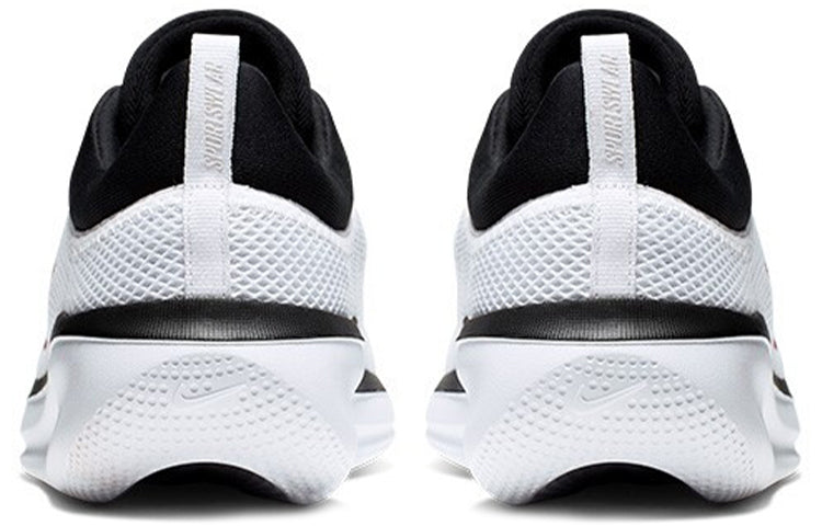 Nike Acmi 'Red' AO0268-102
