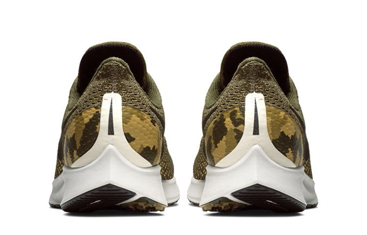 Nike Air Zoom Pegasus 35 GPX 'Olive Canvas' AT9974-301