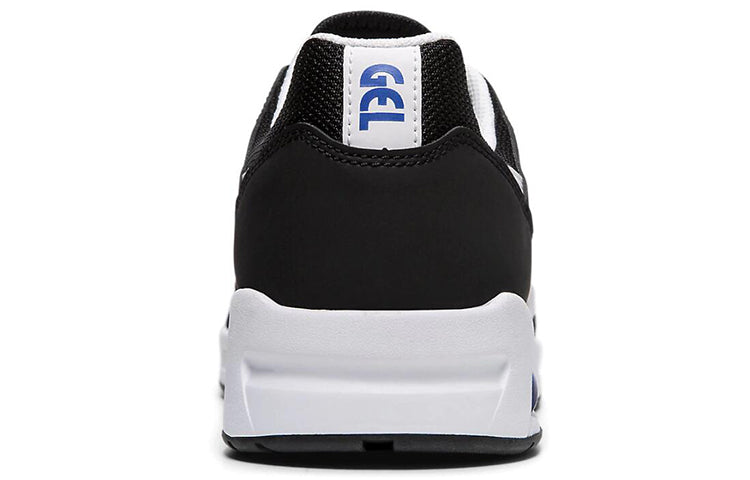 ASICS Gel Saga Sou 'Black White' 1191A242-001