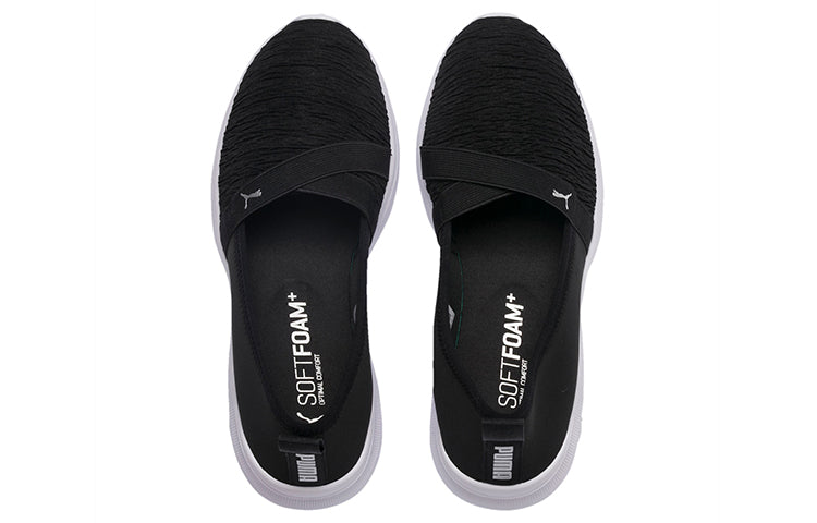 (WMNS) PUMA Adelina 'Black Silver' 369621-01