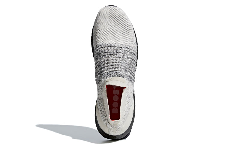 adidas UltraBoost Laceless 'Carbon Beige' CM8263
