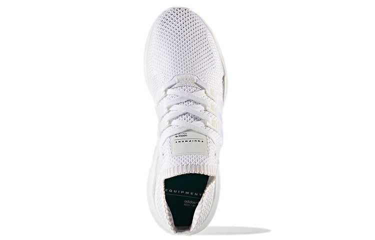 adidas EQT Support ADV PK 'Triple White' BY9391