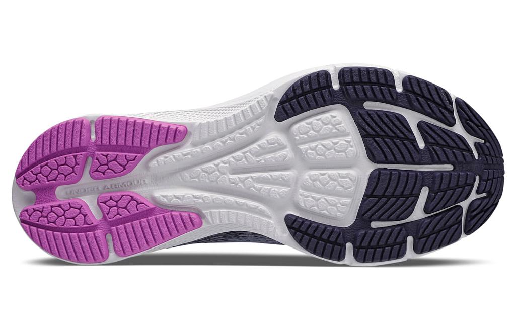 Under Armour Charged Brezzy 'Purple' 3026932-500
