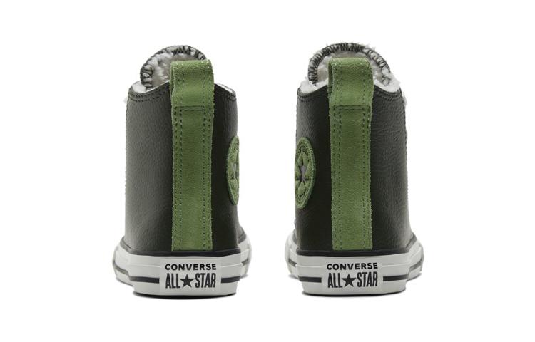 (PS) Converse Chuck Taylor All Star Lined Leather 'Green' A01471C