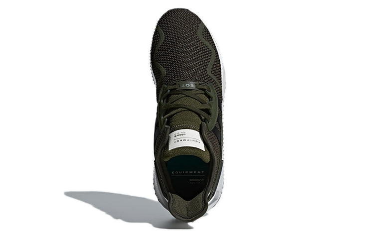 adidas EQT Cushion ADV 'Cargo' AQ0960