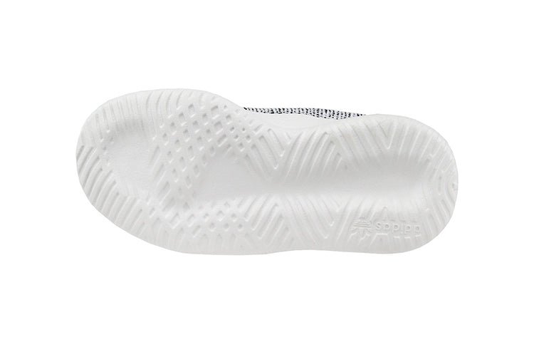(TD) adidas Tubular Shadow 'Grey' BB8891