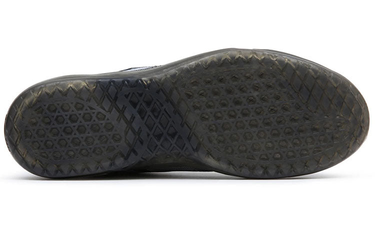 Vans Evdnt Ultimatewaffle 'Black White' VN0A5DY7BA2