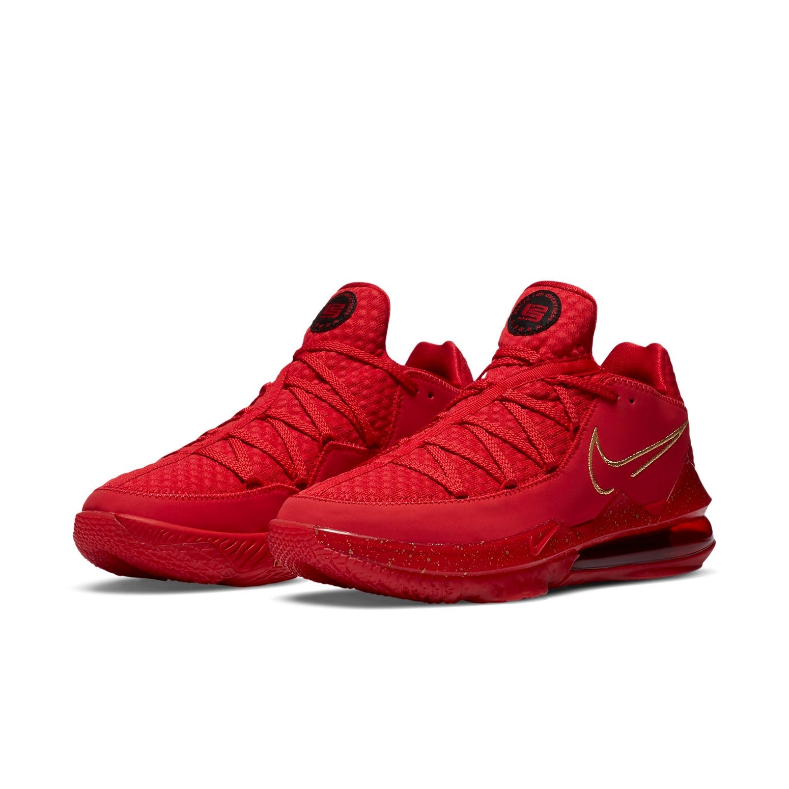 Nike Titan x LeBron 17 Low EP 'Agimat' CD5009-600