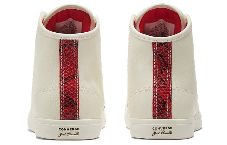 Converse Jack Purcell Lp 'Creamwhite Red' 171221C