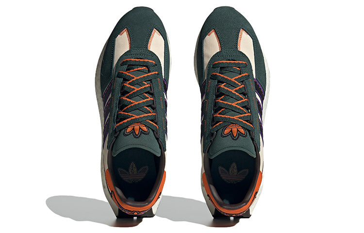 adidas Retropy E5 'Green Cream Orange Black' IF5411