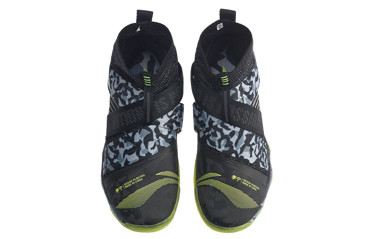 Li-Ning Ranger 4.0 High 'Black Grey Camo' AYAP015-6