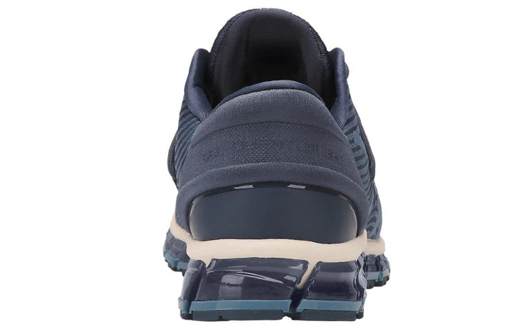 ASICS Gel Quantum 360 4 Blue 1021A028-023