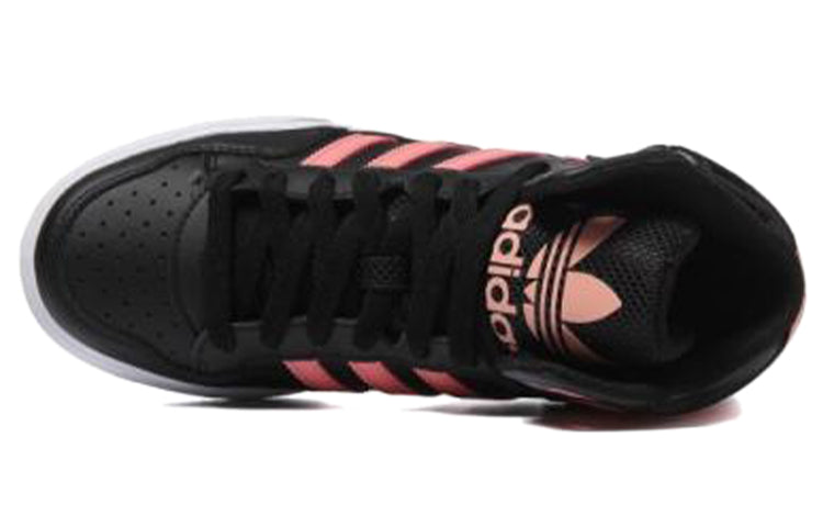 (WMNS) adidas originals Extaball 'Black Pink' CP9625