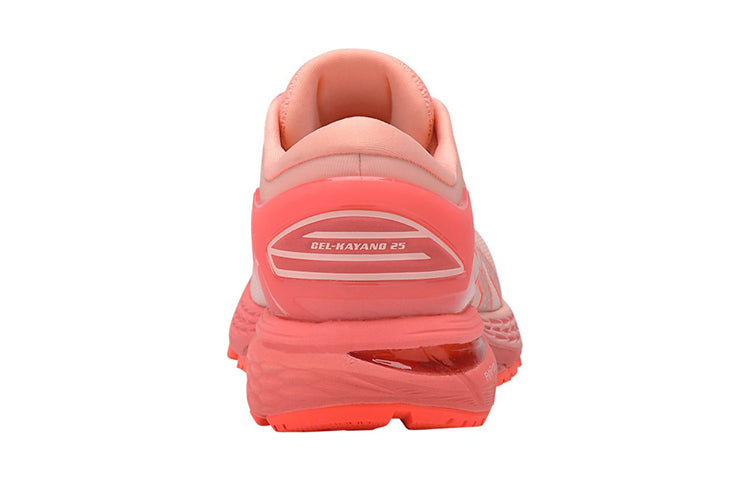 (GS) ASICS Gel-kayano 25 'Orange' 1014A004-700