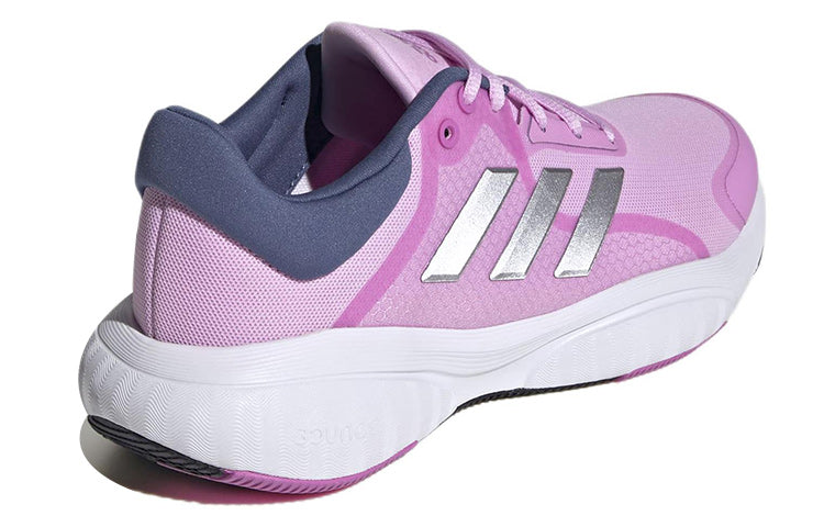 (WMNS) adidas Response 'Purple Sliver' GV9534