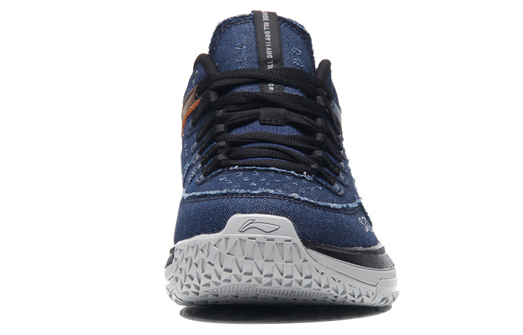 Li-Ning All Day 2 'Denim Blue' ABPM013-7