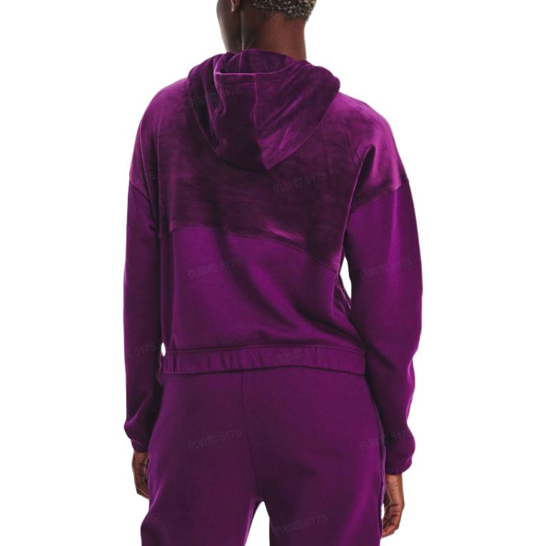 (WMNS) Under Armour Journey Fleece Hoodie 'Purple' 1373975-514