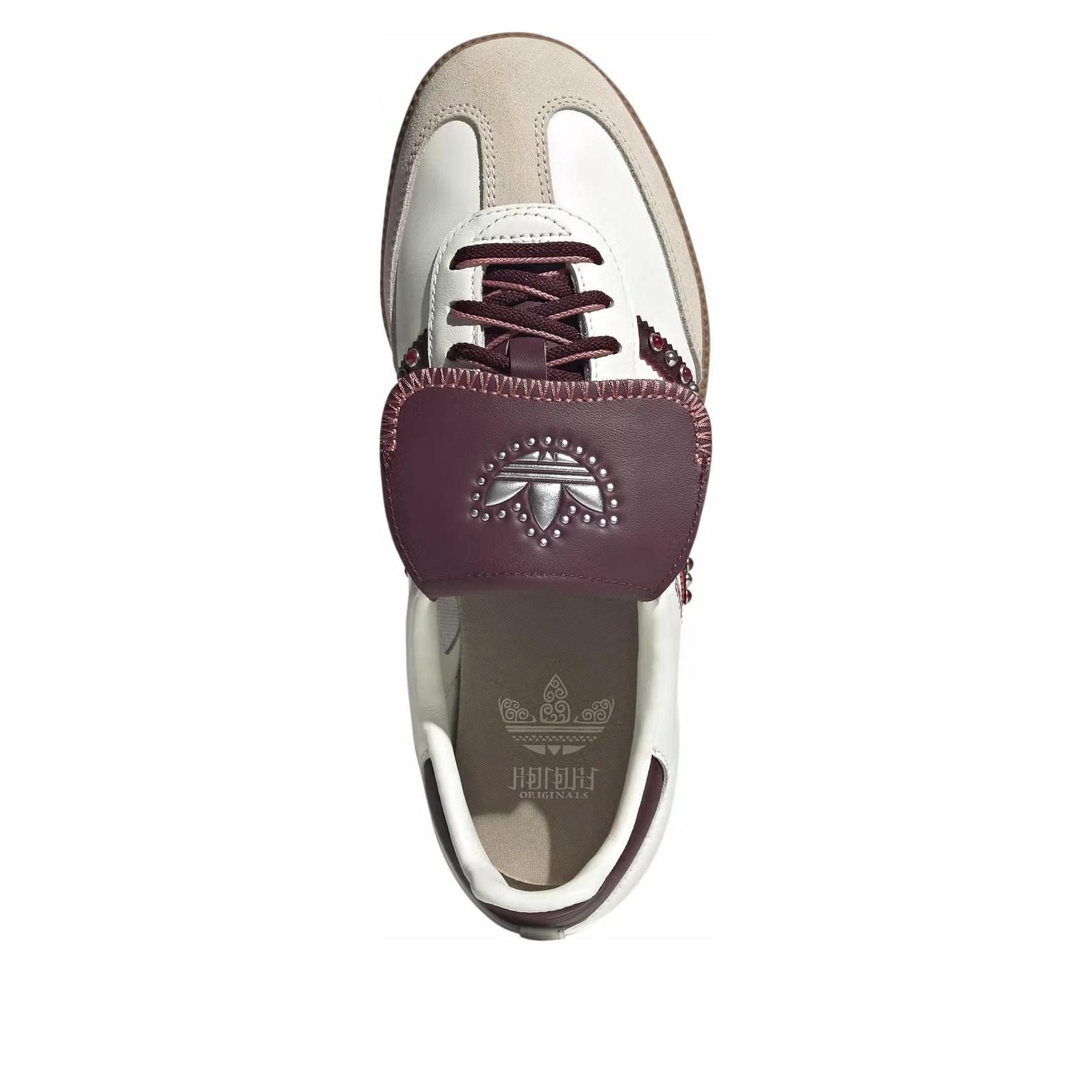 (WMNS) adidas Samba LT 'Hemp Off-White' JQ9714