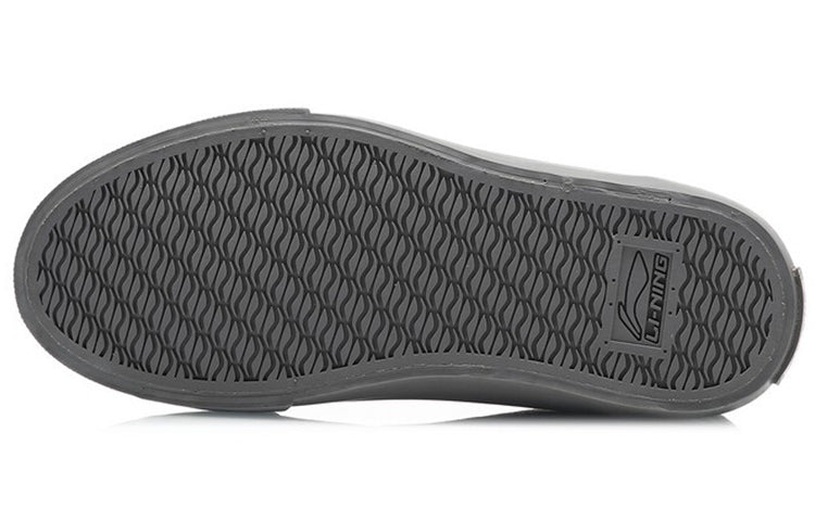 Li-Ning Counterflow The One 'Grey' AGCQ317-3