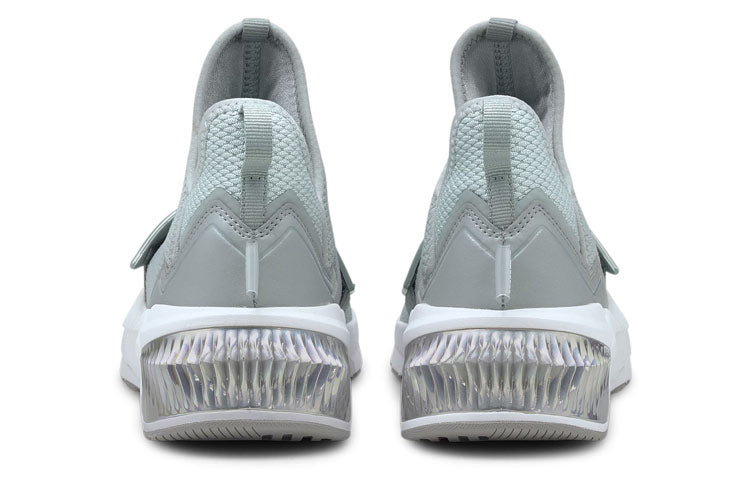(WMNS) PUMA Provoke XT Mid 'Iridescent Quarry' 194665-02