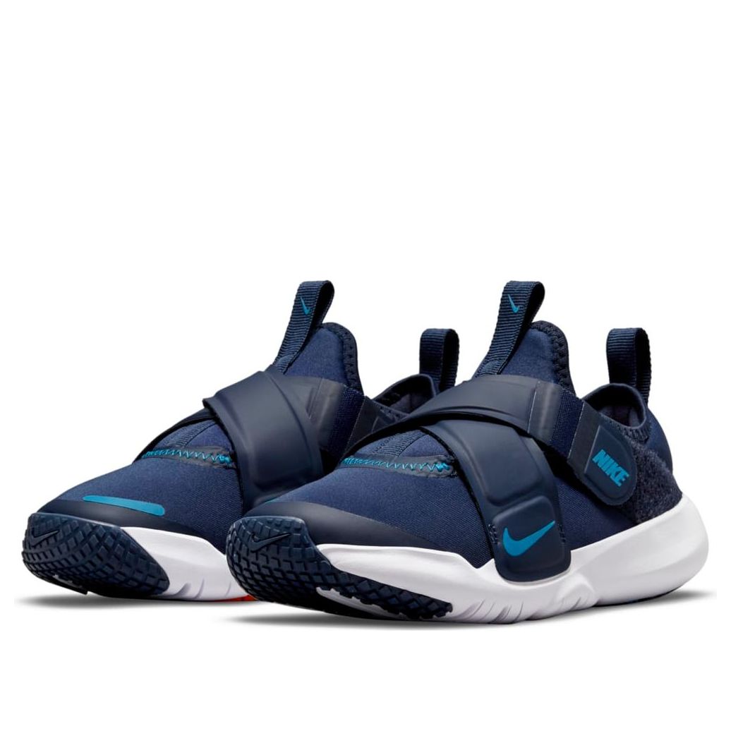 (PS) Nike Flex Advance 'Midnight Navy' CZ0186-400