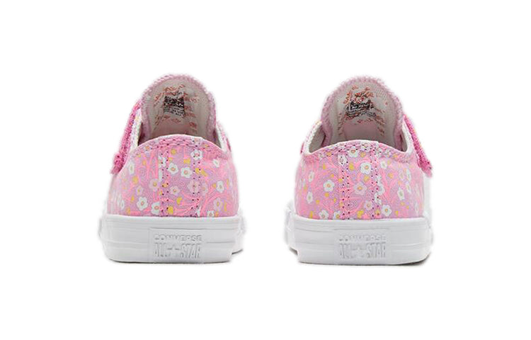 (TD) Converse Chuck Taylor All Star 1V Toddler/Youth 766882C