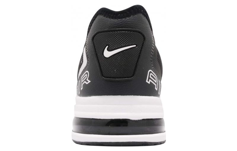 Nike Air Max+ 'Black White' AH7336004