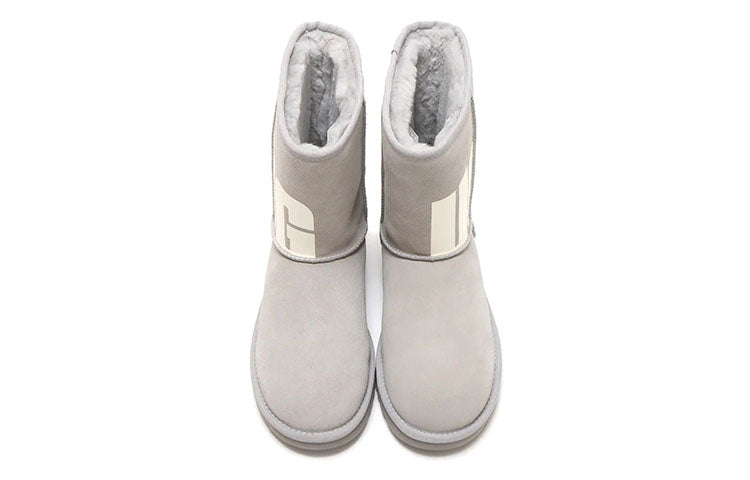 (WMNS) UGG Classic Short 2 Chopd 'Grey' 1129231-CBB