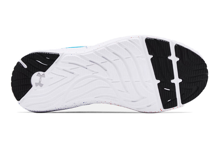 (GS) Under Armour Charged Pursuit 2 Blue 3022860-405