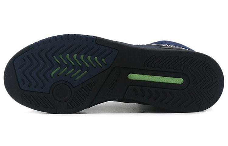 adidas originals Drop Step XL 'Blue Black' FV4869