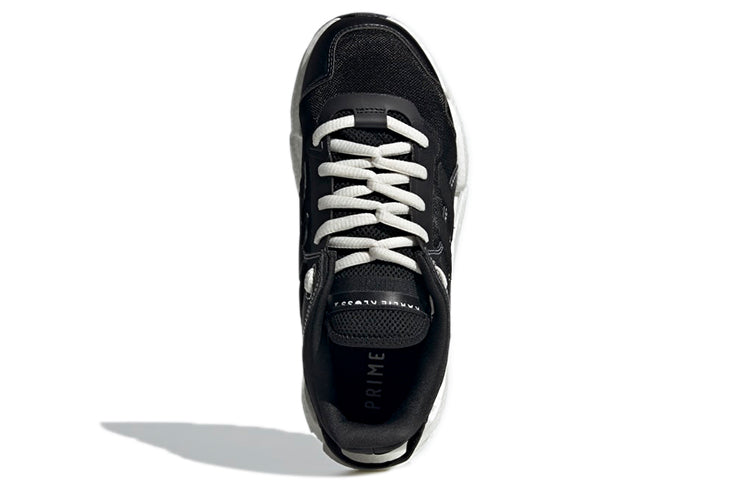 (WMNS) adidas Karlie Kloss x X9000 'Black White' S24029