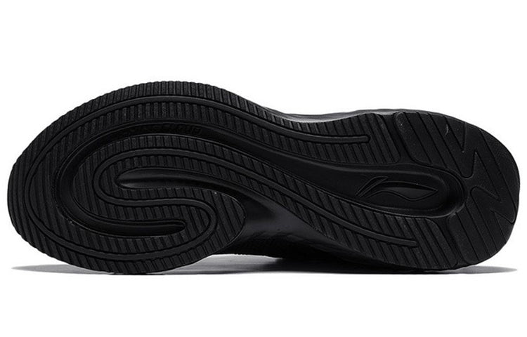 Li-Ning SHIELD Lifestyle Comfort Shoes 'Black' AGLS067-1