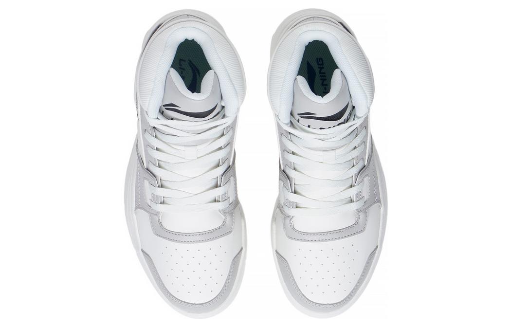 (WMNS) Li-Ning WeiWu High Top Shoes 'White Grey' ABCS098-1