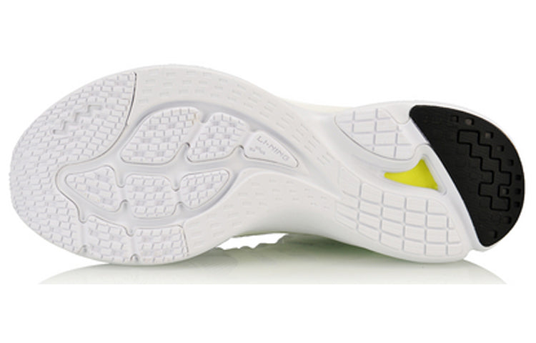 Li-Ning Crazy Run X 'White Black' ARHP045-4