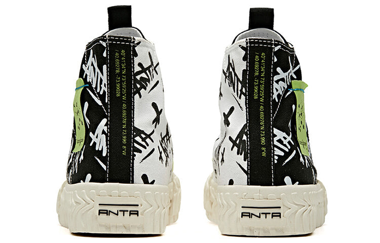 ANTA Stash x Canvas High Shoes 'Graffiti-Addicted to Brooklyn' 11948681-11