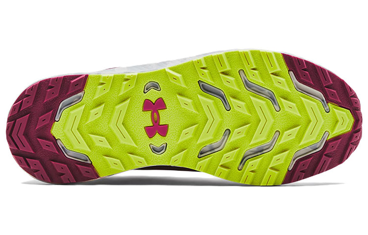 (WMNS) Under Armour Charged Bandit 'Wildflower Camo' 3024191-601