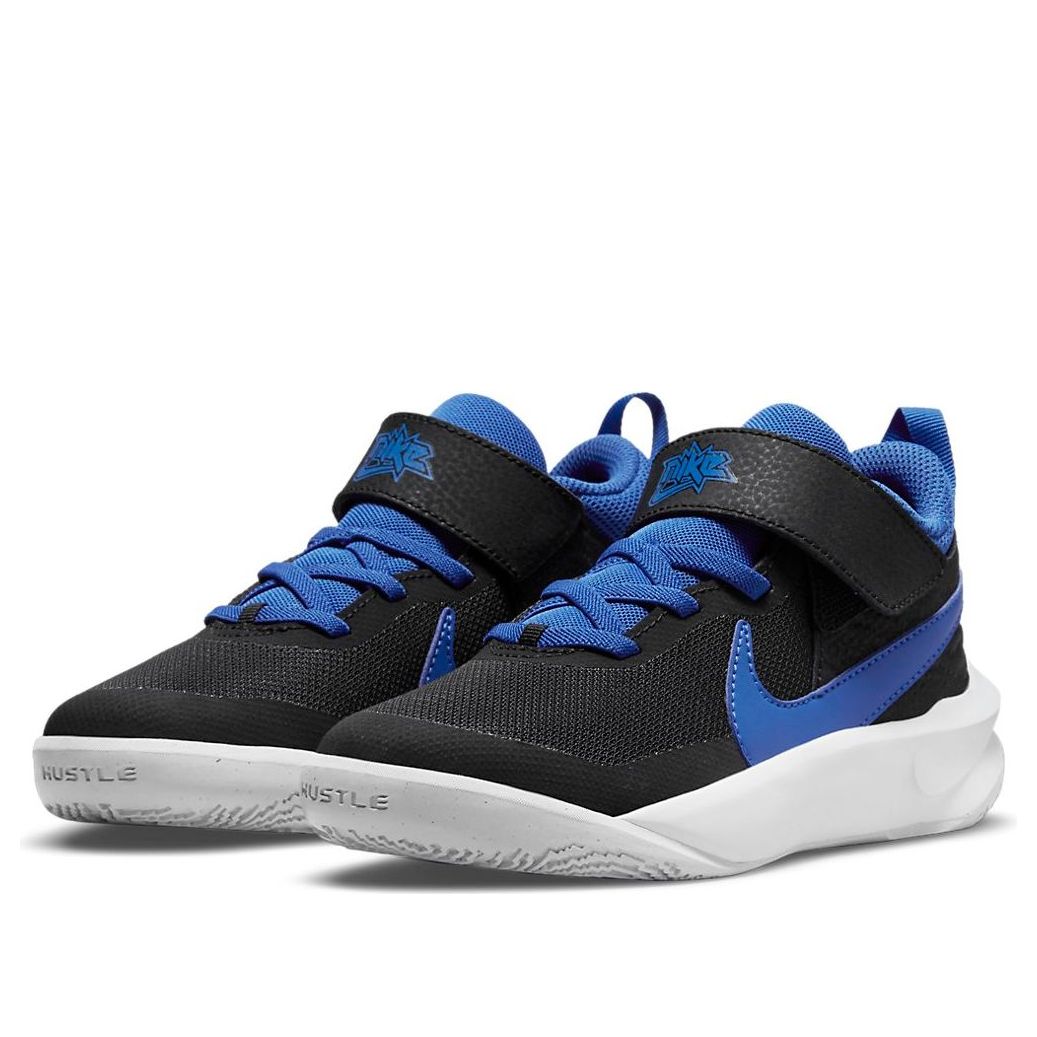 (PS) Nike Team Hustle D10 Black Game Royal 'Blue Black' CW6736-001