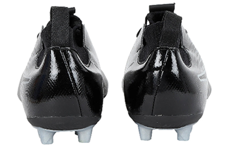 PUMA evoKNIT FTB II FG 'Black' 104709-01