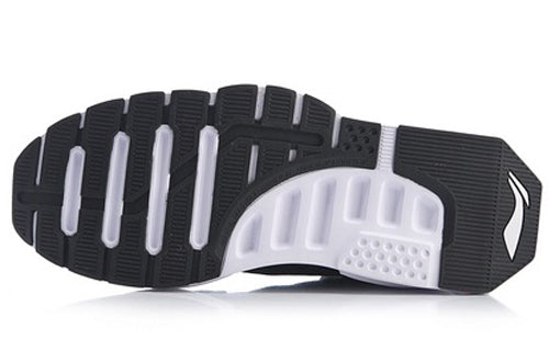Li-Ning Reburn Mid AGBP028-1