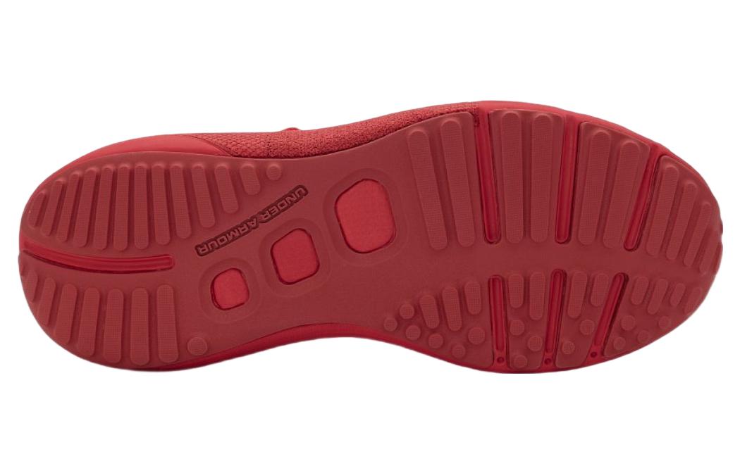 Under Armour HOVR Phantom 3 'Metallic - Chakra' 3025520-601