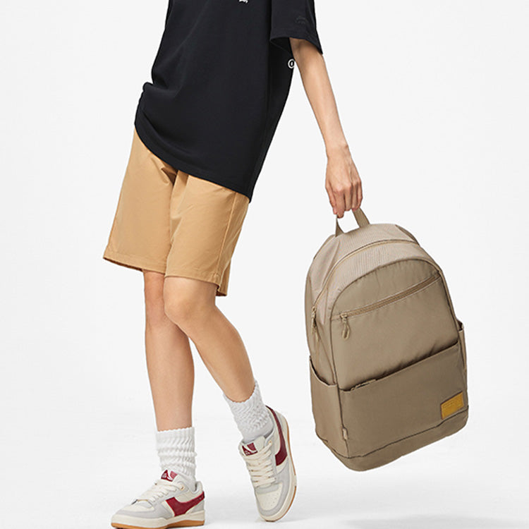 Li-Ning Lifestyle Backpack 'Khaki' ABST061-2