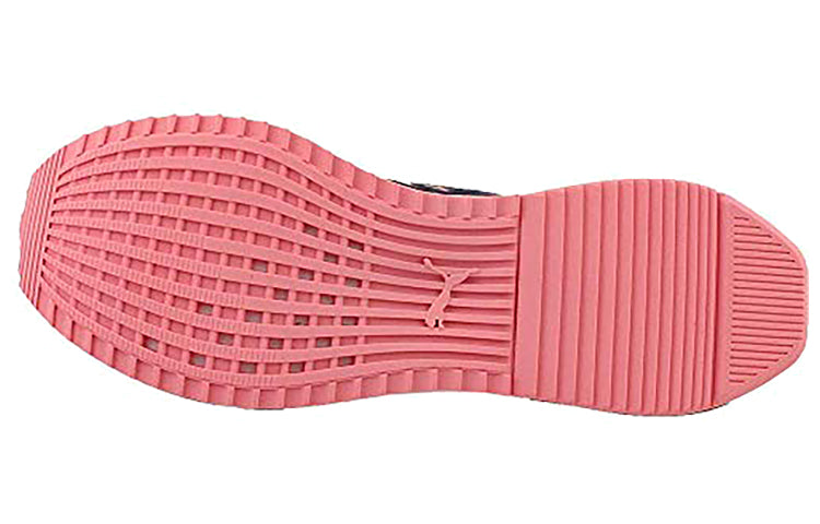 PUMA Avid Evoknit 'City Punch' 367844-01